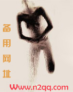 替身(nph  追妻火葬场)